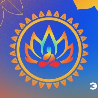Telegram group profile photo for ❤️ЖИВЫЕ🌱клуб осознанных трансформаций