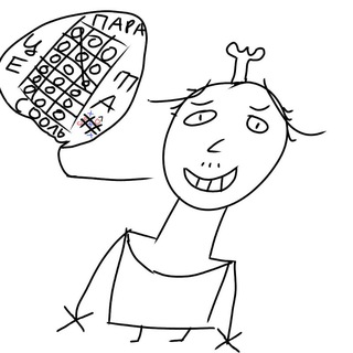 Telegram profile photo for Парацетасоль