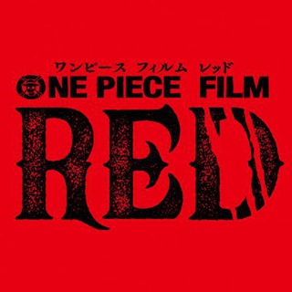Telegram profile photo for 🏴☠️RED|官方🇨🇳中文群|海贼王🏴☠️