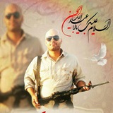 Telegram profile photo for کانال مهندس شهیدهادی جعفری