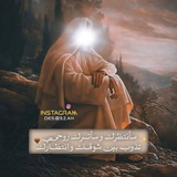 Telegram profile photo for شَغفّ أُلَأُنًتٌظأُرٌ 313 🕊💙