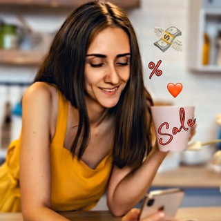 Telegram profile photo for НАСТЯ ПРО СКИДКИ