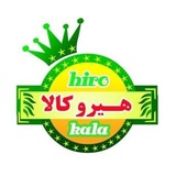 Telegram profile photo for هیرو کالا