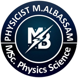 Telegram profile photo for الفيزيائي محمد البسام