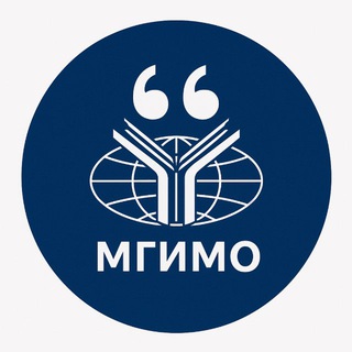 Telegram profile photo for Цитаты МГИМО