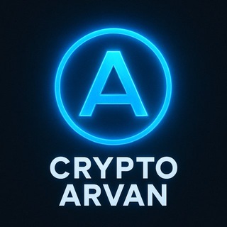 Telegram profile photo for 💵کریپتو نیوز آروان 💵