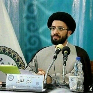 Telegram profile photo for حامیان سید احمد قره باغ