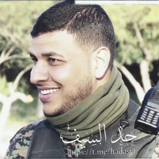 Telegram profile photo for رياح المجد💚✌