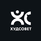 Telegram profile photo for Худсовет рекомендует
