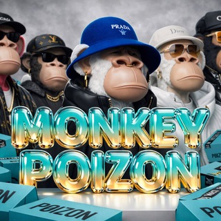 Telegram profile photo for MONKEY POIZON