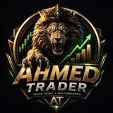 Telegram profile photo for AHMED TRADING Al