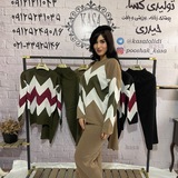 Telegram profile photo for توليدي كساء