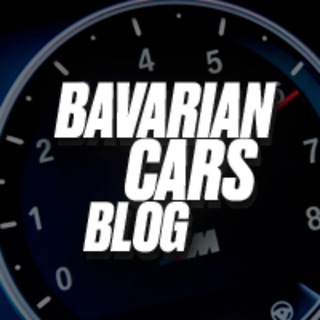 Telegram profile photo for Bavarian Cars Blog