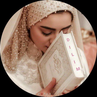 Telegram profile photo for ꧁꯭❀꯭🕊️꯭𝑫𝑰𝑳𝑰𝑴🕊️꯭꯭❀꯭꧂