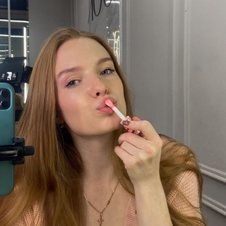 Telegram profile photo for Саша - бьюти-блогер ваша