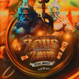 Telegram profile photo for REFERENCIAS ZEUS