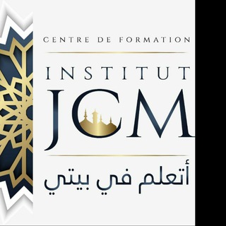 Telegram profile photo for Institut JCM "أتعلم في بيتي"