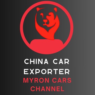 Telegram profile photo for MyronCars🚗 - автомобили из Китая 🇨🇳