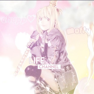 Telegram profile photo for ×𝗟𝗜𝗙𝗘 . 𝐂𝗁𝐮𝗉𝗉♡゙ꪑ𝗈𝗍𝒚 F͟͟l͟͟o͟͟o͟͟d͟͟