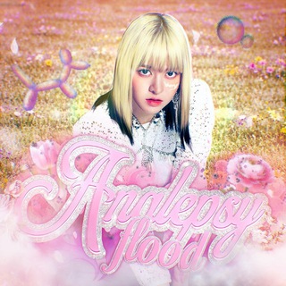 Telegram profile photo for ︎ ︎ ︎РЕСТ 𝑨nal𝖾꯭psy ︎ ︎ ︎› 홍수