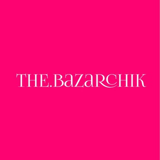 Telegram profile photo for БАЙЕР•Zara•Massimo Dutti•COS•Farfetch