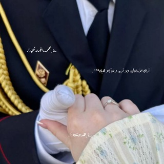Telegram profile photo for ๐บ เ ูขูจ || ููููููููู เ ๐บ