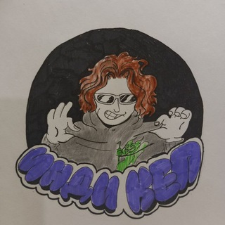 Telegram profile photo for Хам&дуllин