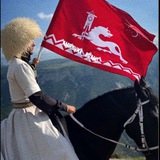 Telegram profile photo for Avaristan