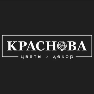 Telegram profile photo for КРАСНОВА| цветы и декор
