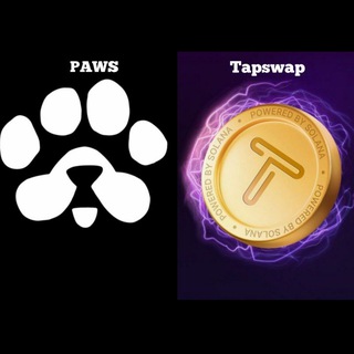 Telegram profile photo for پاوز | PAWS | تپ سوآپ | TapSwap