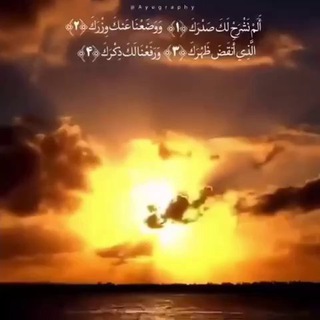 Telegram profile photo for ظُهُورْ