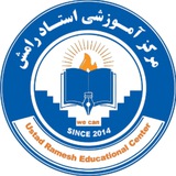 Telegram profile photo for مرکز آموزشی استاد رامش