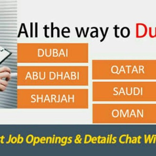Telegram profile photo for GULF JOBS FOR ALL NATIONALITY |وظائف الخليج
