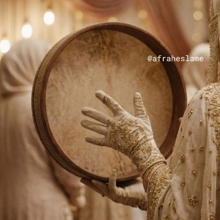 Telegram profile photo for اناشيد افراح اسلاميه