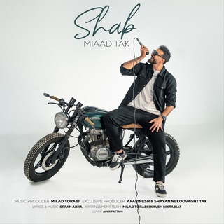 Telegram profile photo for Miaad tak|میعاد تک