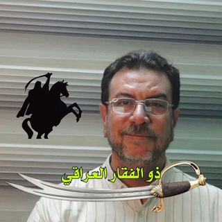 Telegram profile photo for فدگ