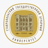 Telegram profile photo for Приемная комиссия СтГАУ