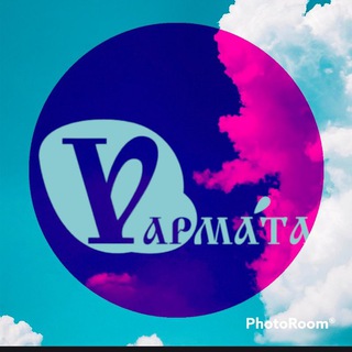 Telegram profile photo for Армата18/Качественные автомобили из Японии🇯🇵, Китая 🇨🇳, Кореи 🇰🇷