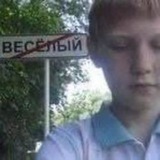 Telegram profile photo for КАК МИЛО....ЛИЗЬКАК МИЛО....