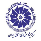 Telegram profile photo for مرکز پژوهشهای اتاق ایران