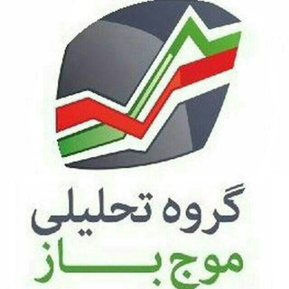 Telegram profile photo for موجباز
