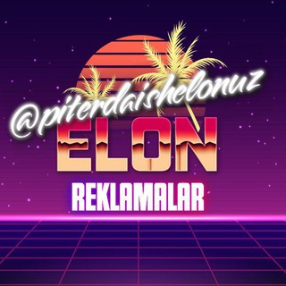 Telegram group profile photo for 🇷🇺ПиТеРДа Иш🔨 ЭълоН📝 КваРтиРа🏡