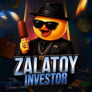 Telegram profile photo for Nomer Gifts