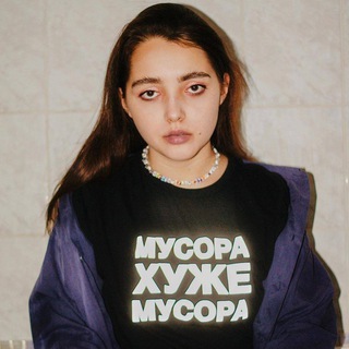 Telegram profile photo for мусора хуже
