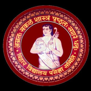 Telegram profile photo for BSEB 10th 12th Exam 2024