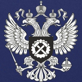 Telegram profile photo for Гострудинспекция в Республике Хакасия и Республике Тыва
