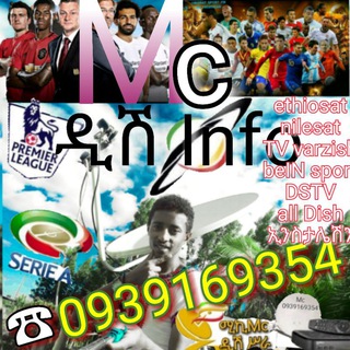 Telegram profile photo for ሚኪ Dish info