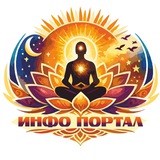 Telegram profile photo for Инфо Портал | Практики Самара