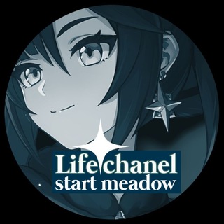 Telegram profile photo for sᴛᴀr ʍᴇᴀdᴏw — 𝐿𝐼𝐹𝐸