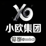 Telegram profile photo for 小欧集团置顶博彩广告@xobc5